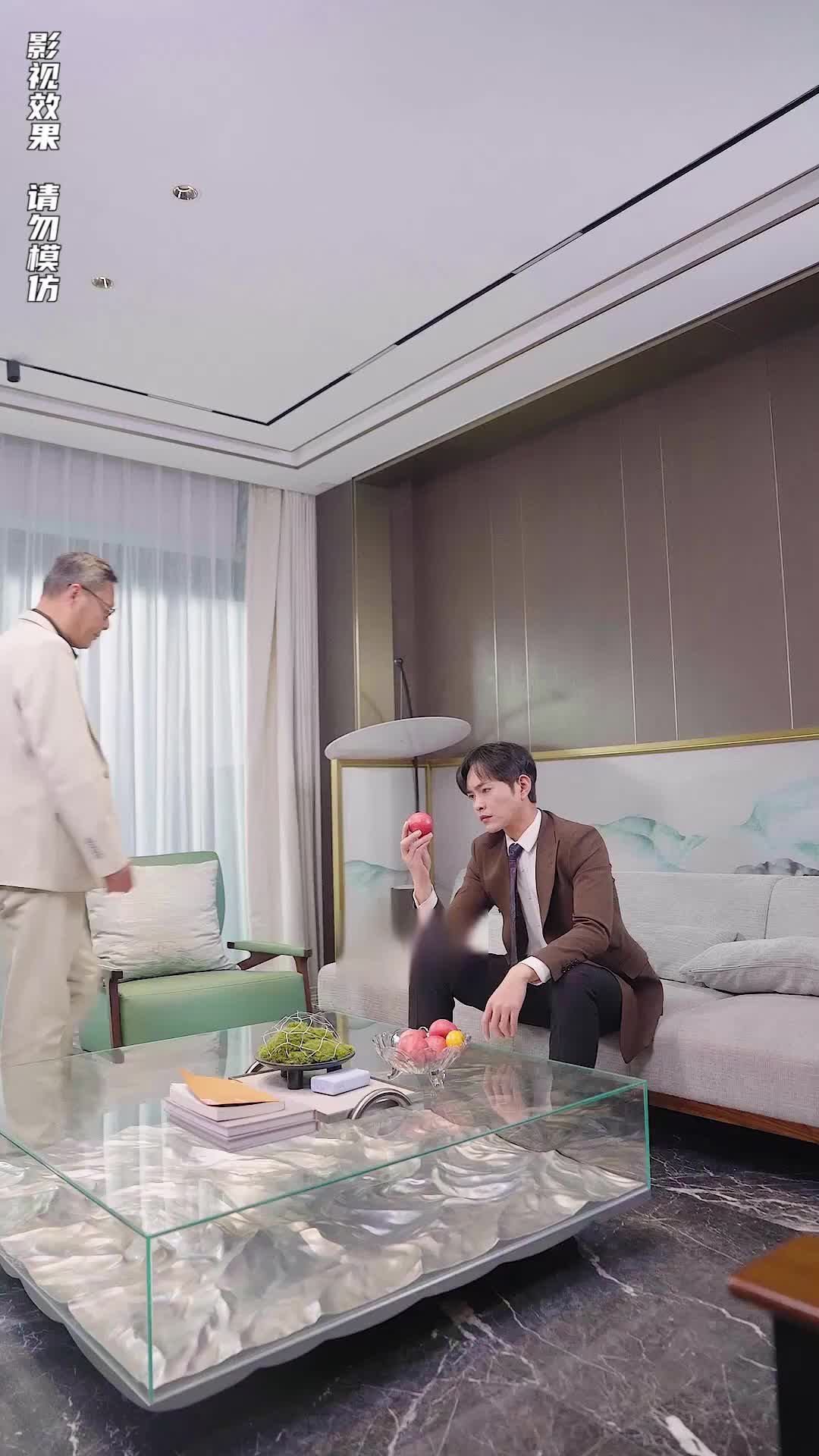 Episode 82 of The Supreme Warden Rescues His Young Bride