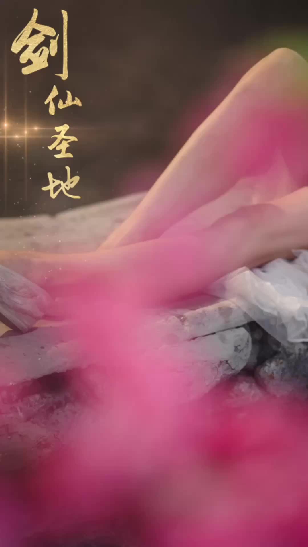 Episode 1 of The Swordsman's Rise