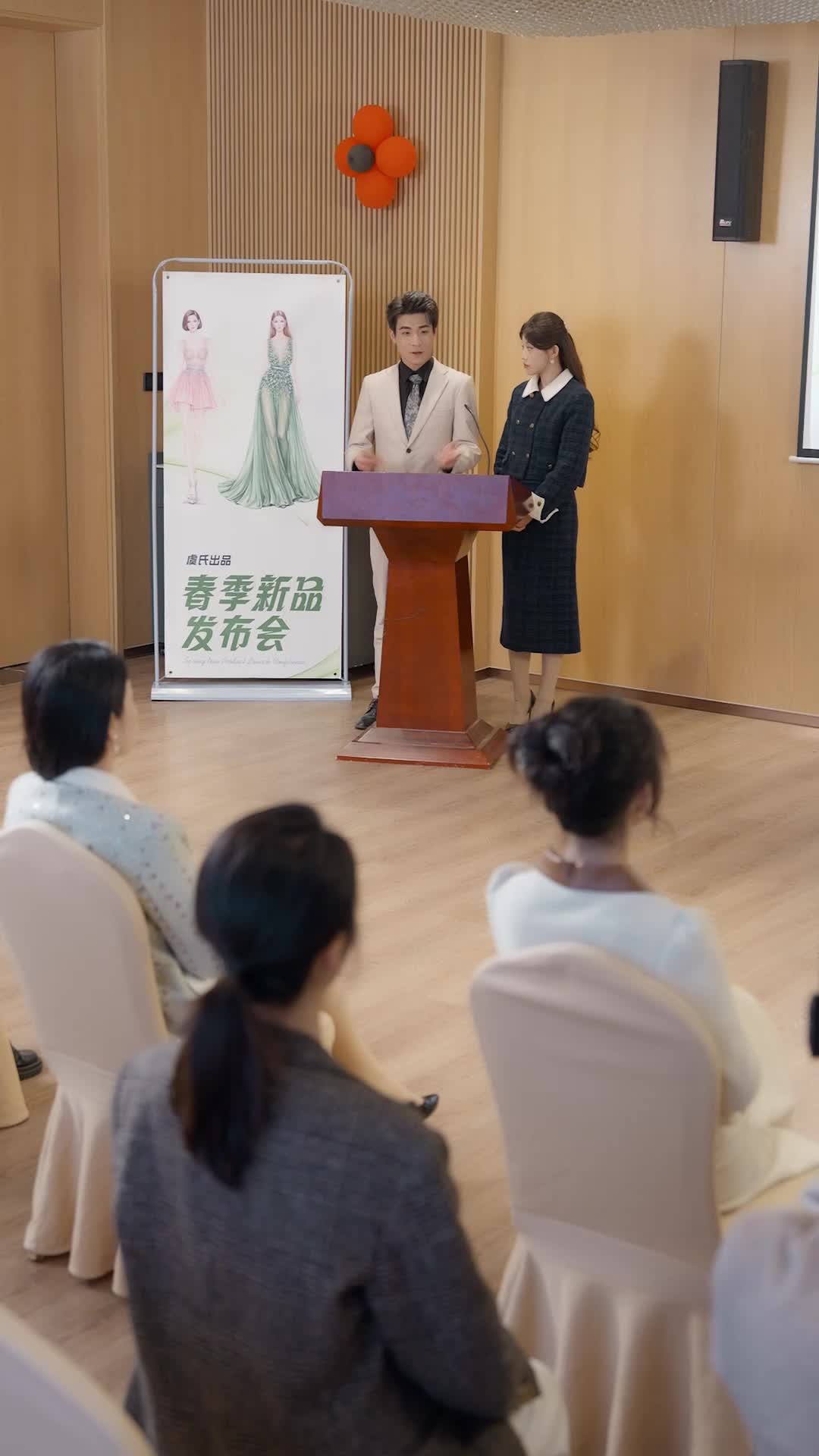 Episode 21 of The True Heiress Strikes Back