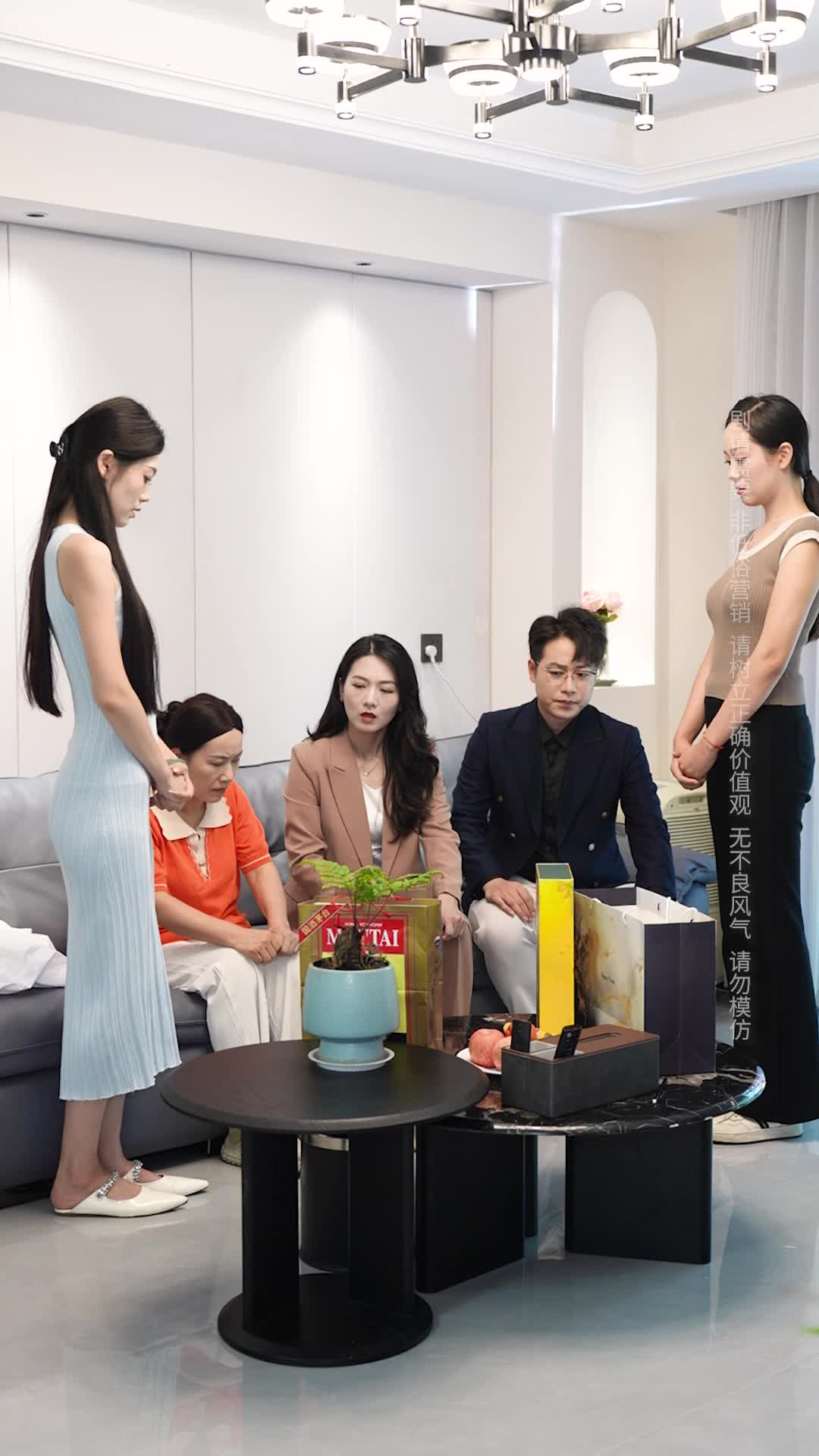 Episode 12 of The True Housekeeper