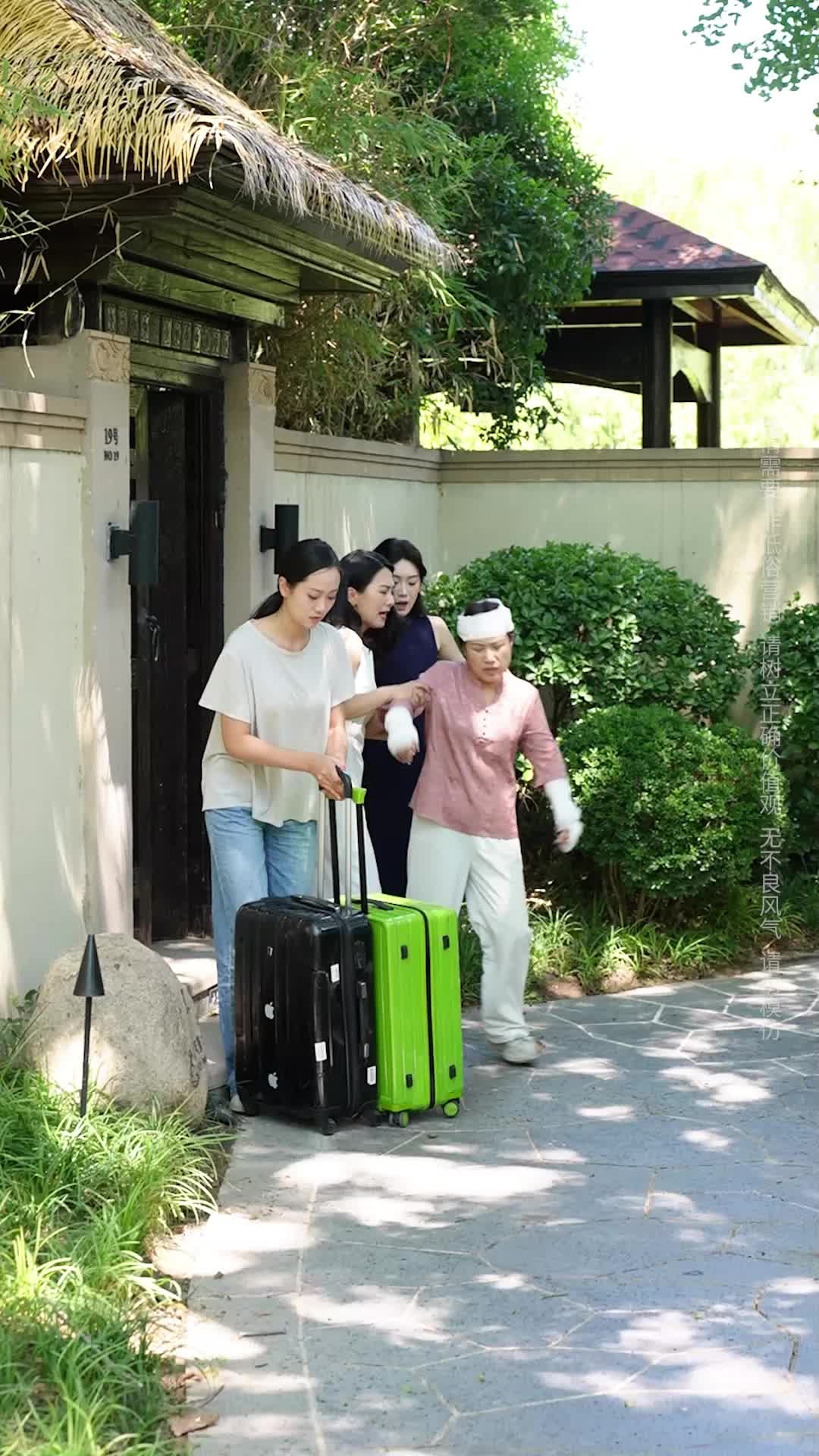 Episode 29 of The True Housekeeper
