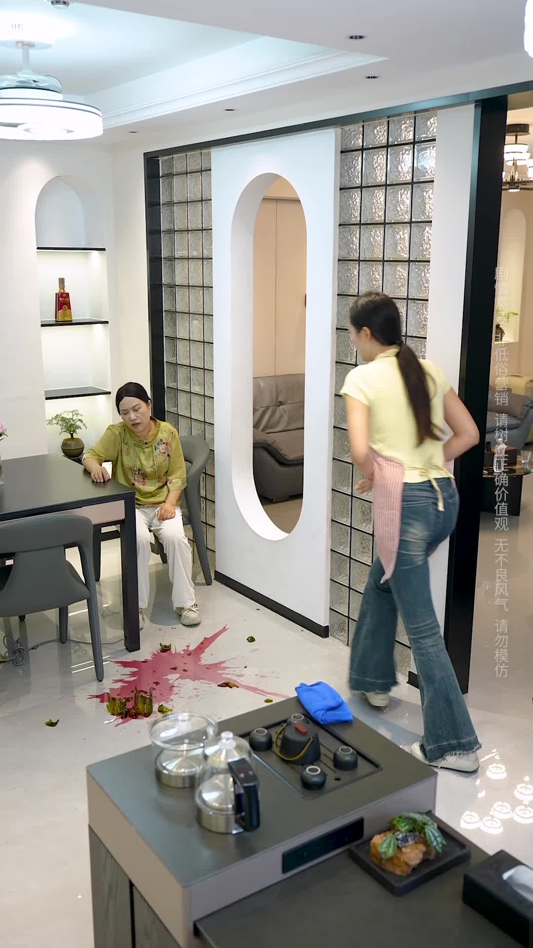 Episode 4 of The True Housekeeper
