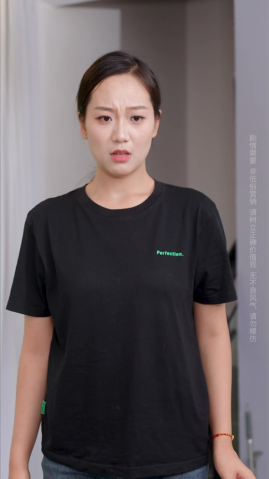 Episode 7 of The True Housekeeper
