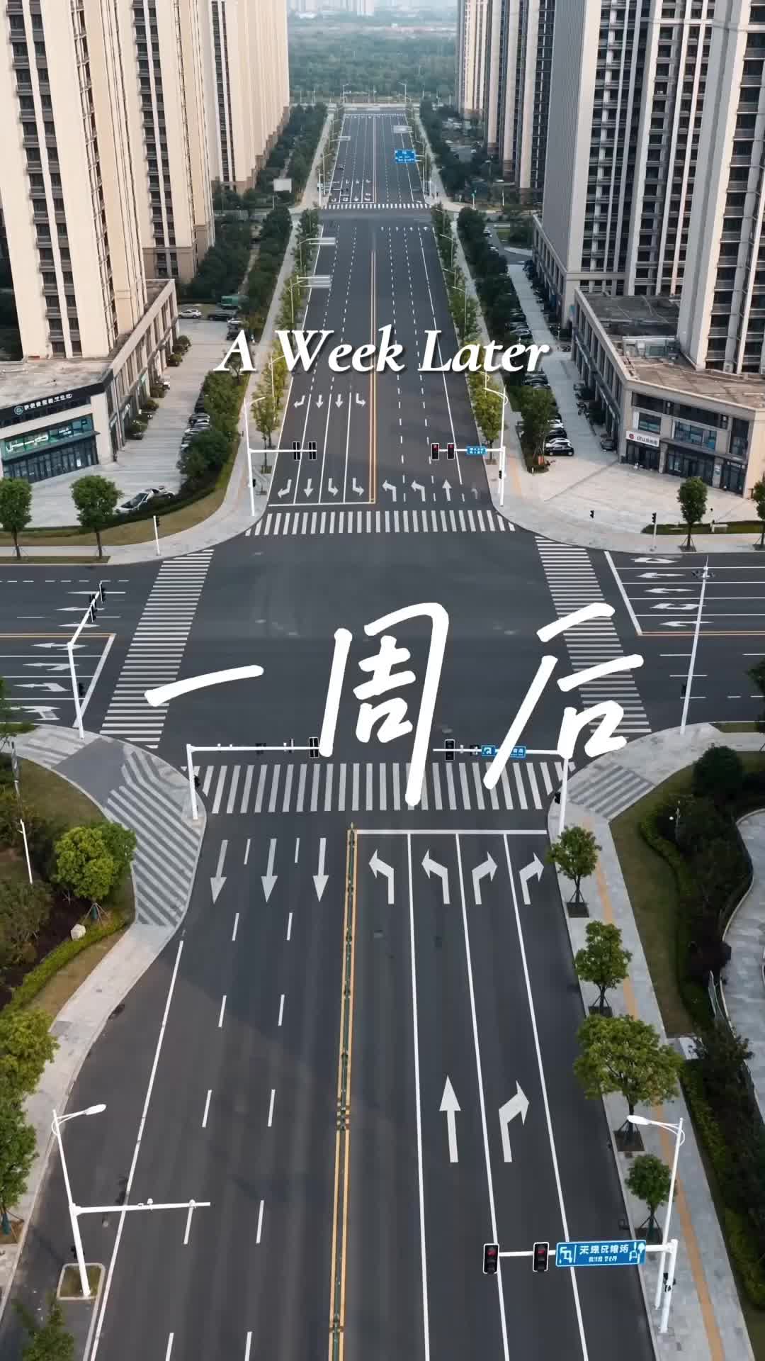 Episode 8 of This Time, I Won't Marry You
