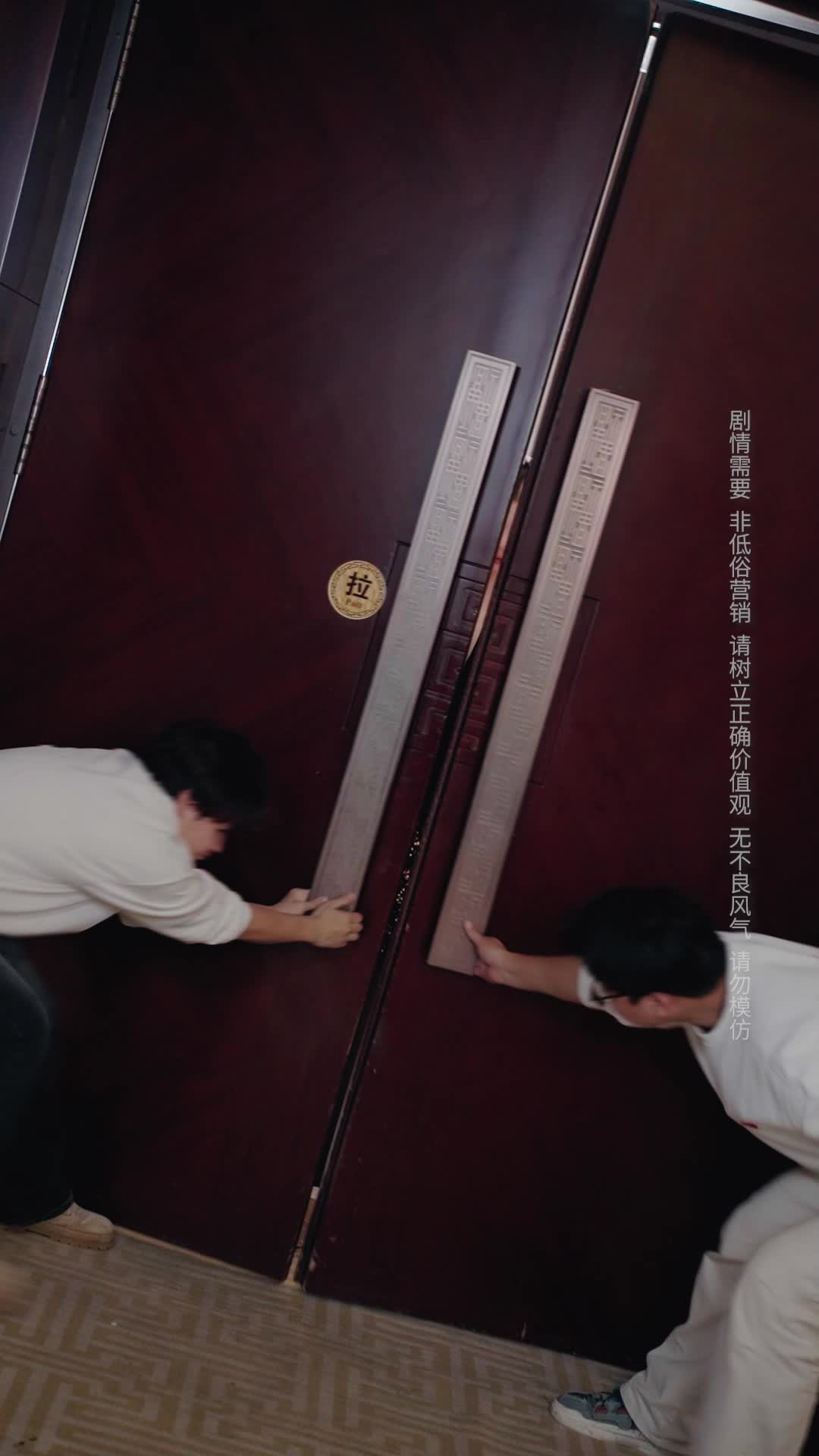 Episode 4 of Three Gifts, One Revenge