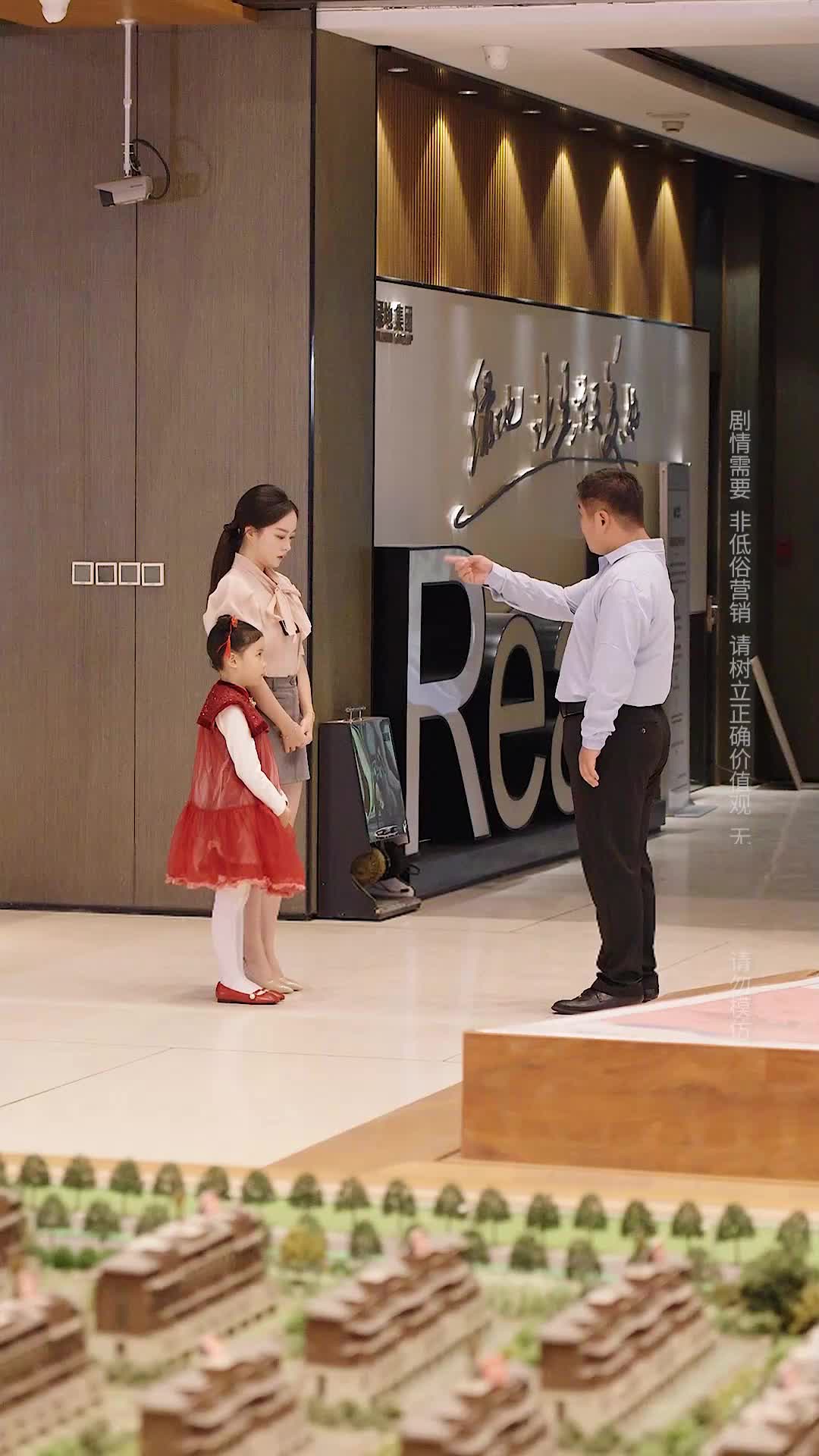 Episode 10 of Tiny Cupid Brings a Perfect Match
