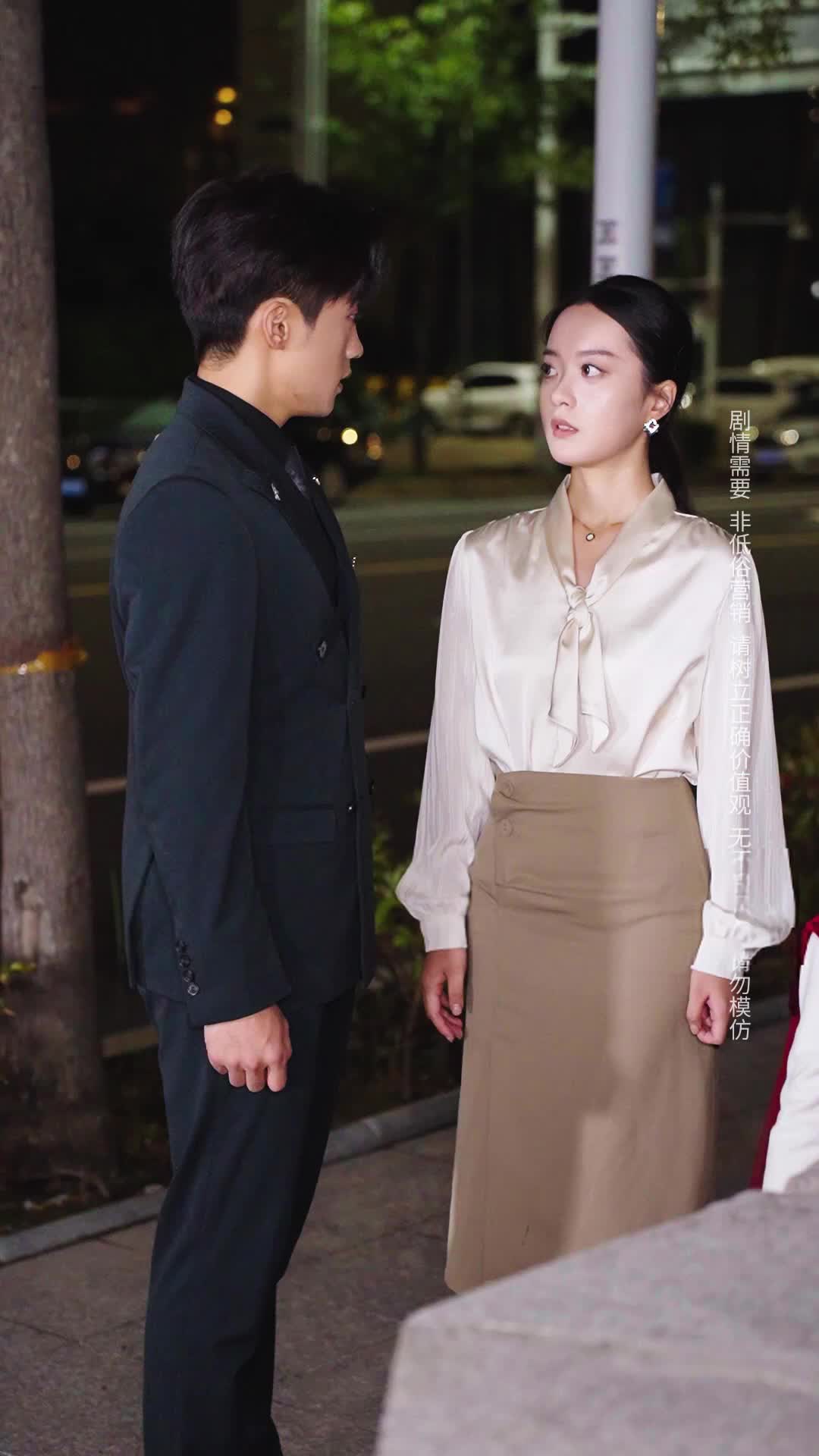 Episode 25 of Tiny Cupid Brings a Perfect Match