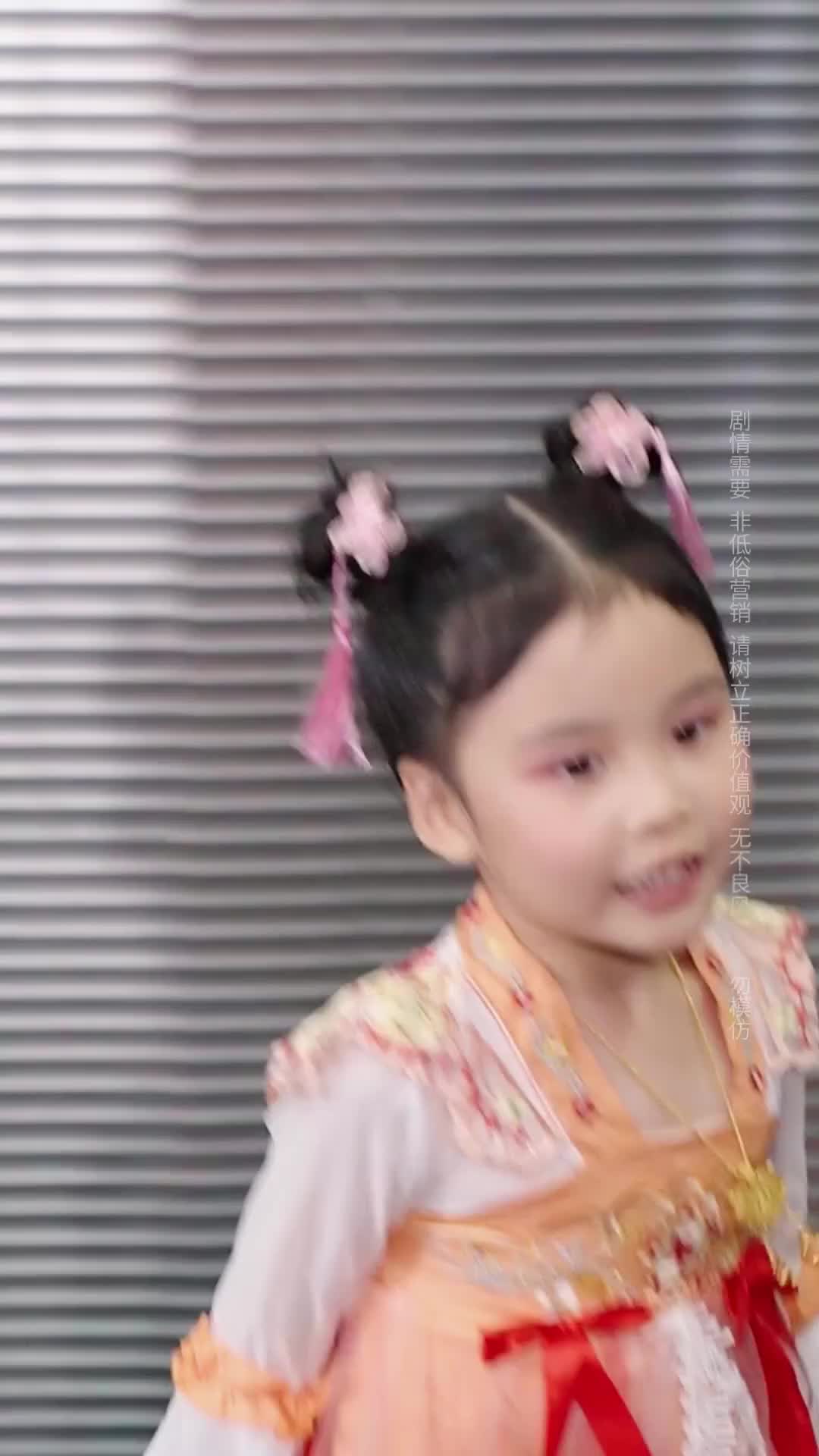 Episode 27 of Tiny Cupid Brings a Perfect Match