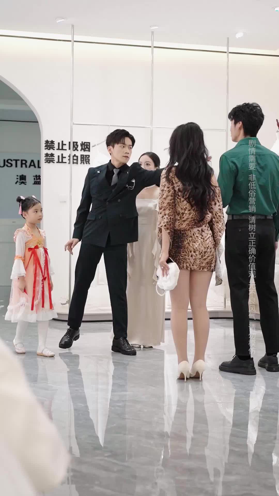 Episode 31 of Tiny Cupid Brings a Perfect Match