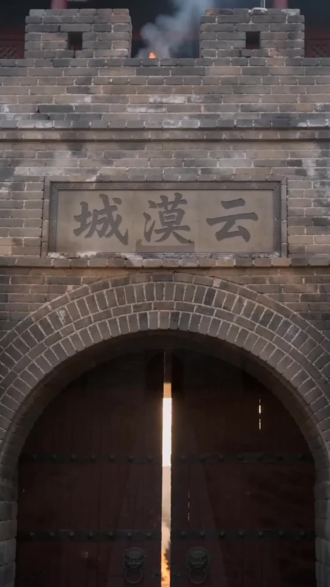Episode 45 of Too Late, Your Majesty