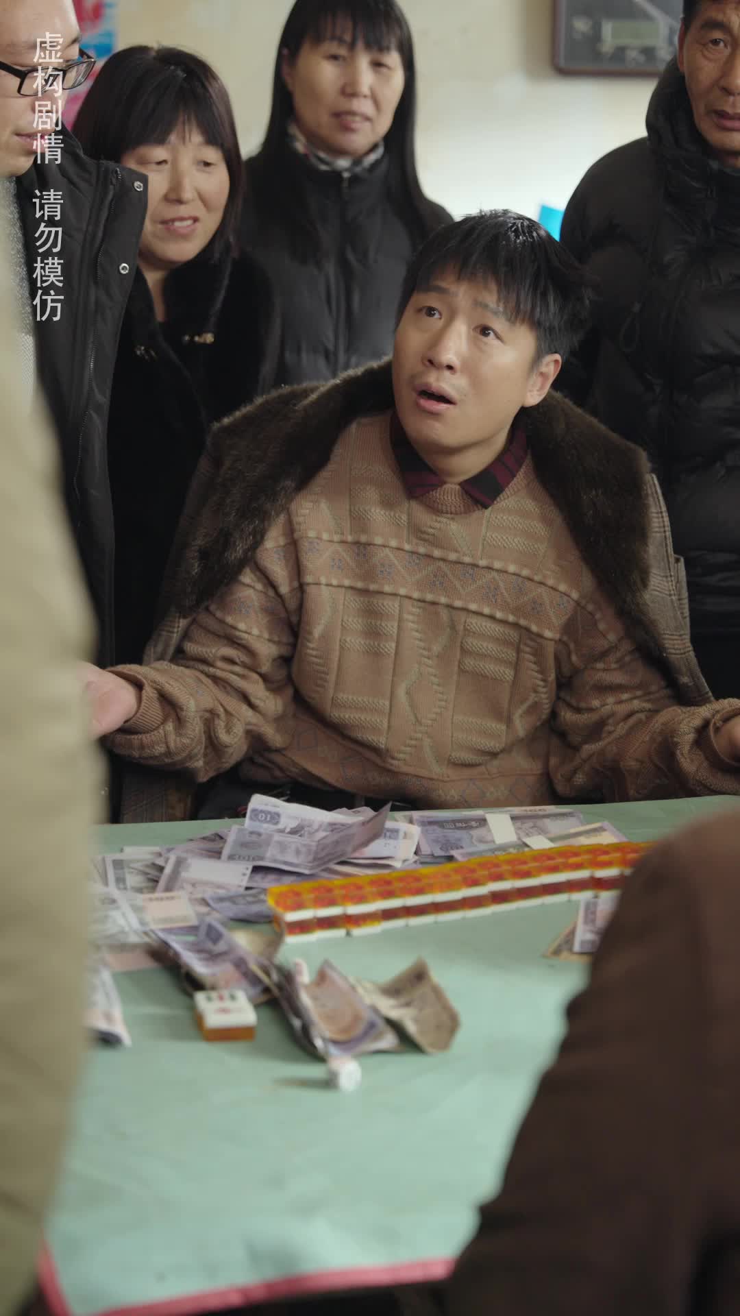 Episodio 21 de Tramposo de Casino
