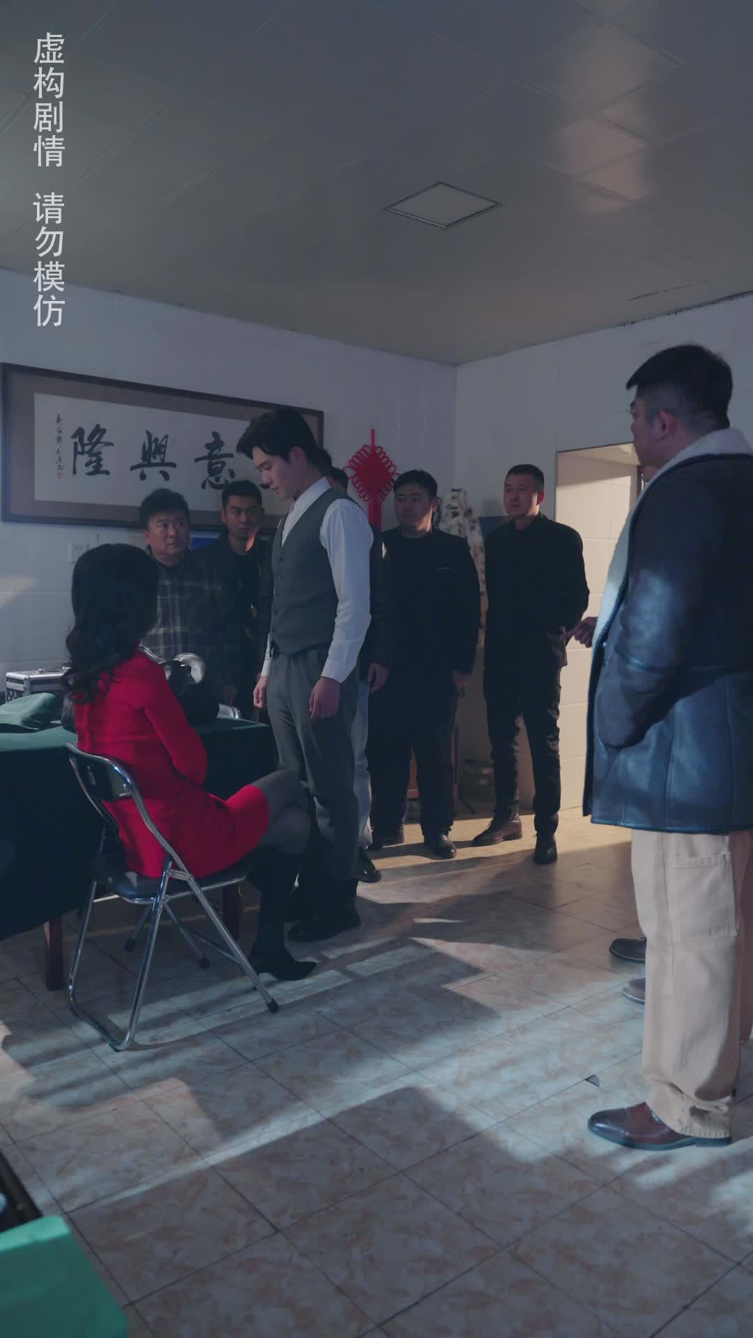 Episodio 3 de Tramposo de Casino