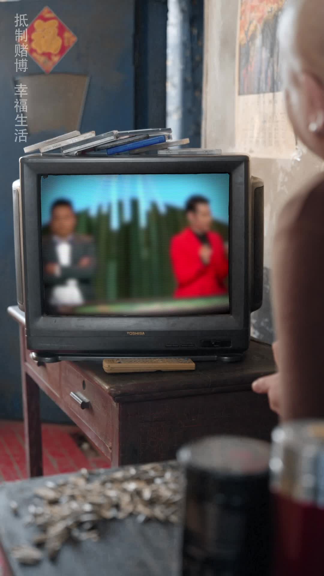 Episódio 65 de Trapaceiro