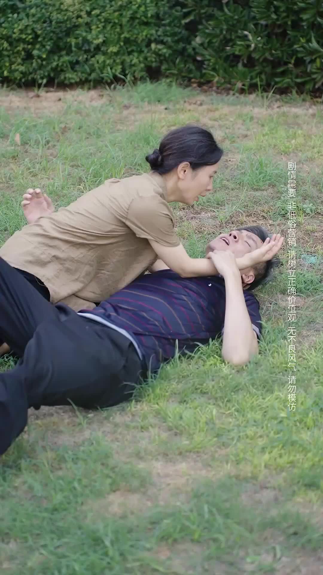 Episode 5 of True Love at Twilight