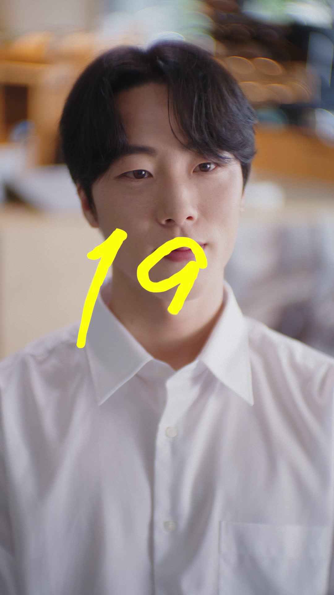 Episode 19 of What Summer Loves