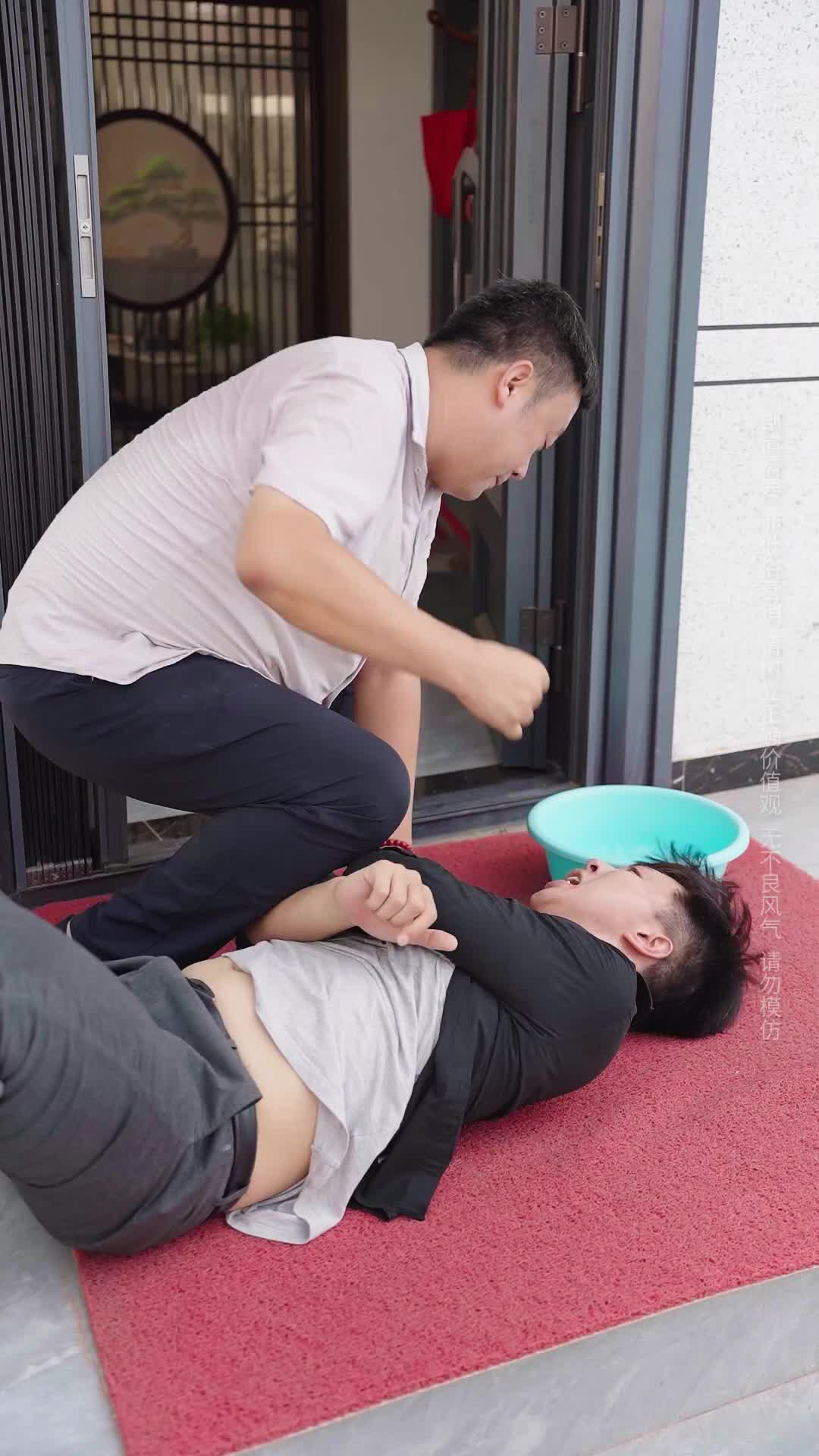 Episode 18 of Who Is the Elderly Mother Crying For?