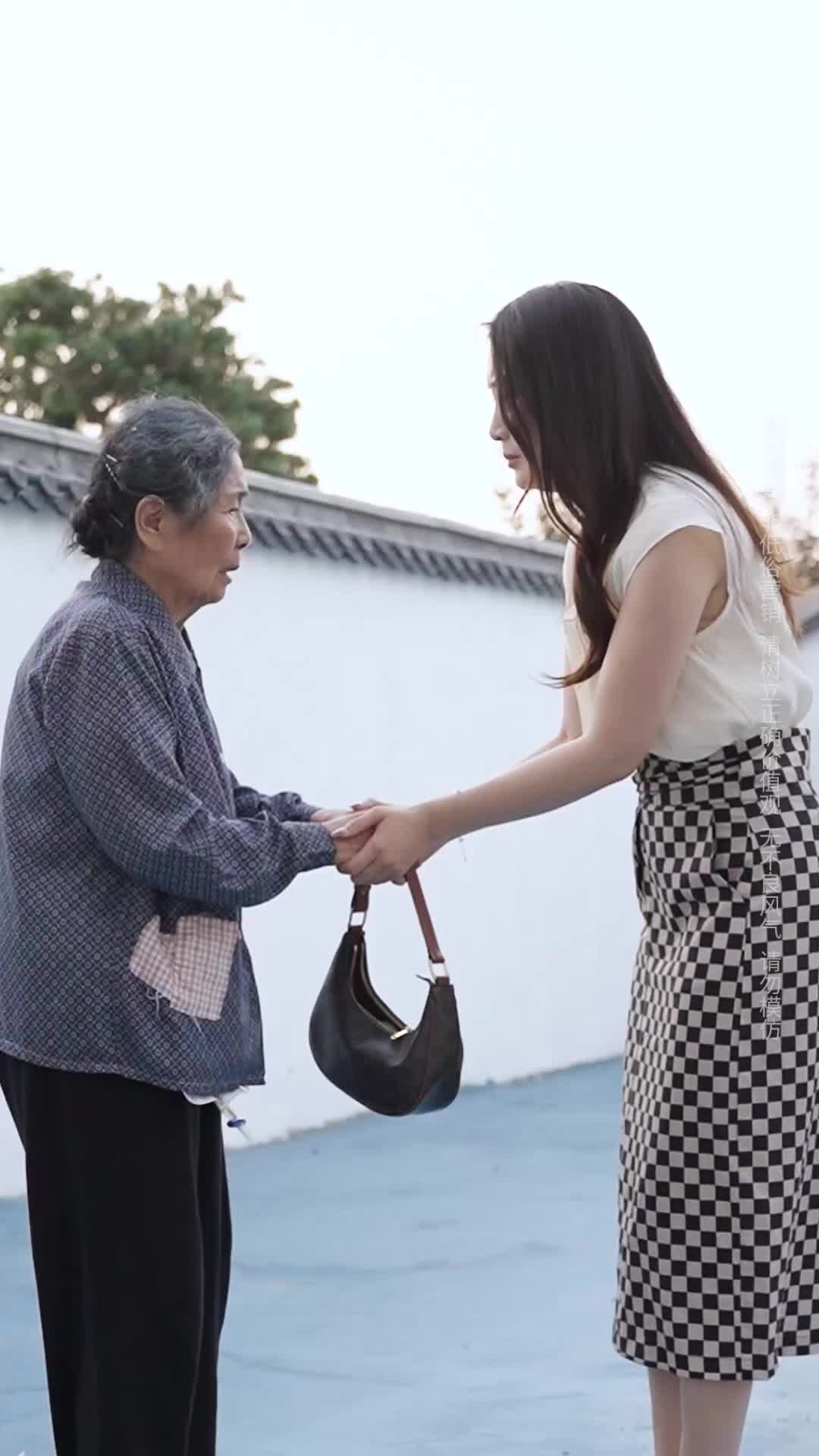 Episode 25 of Who Is the Elderly Mother Crying For?
