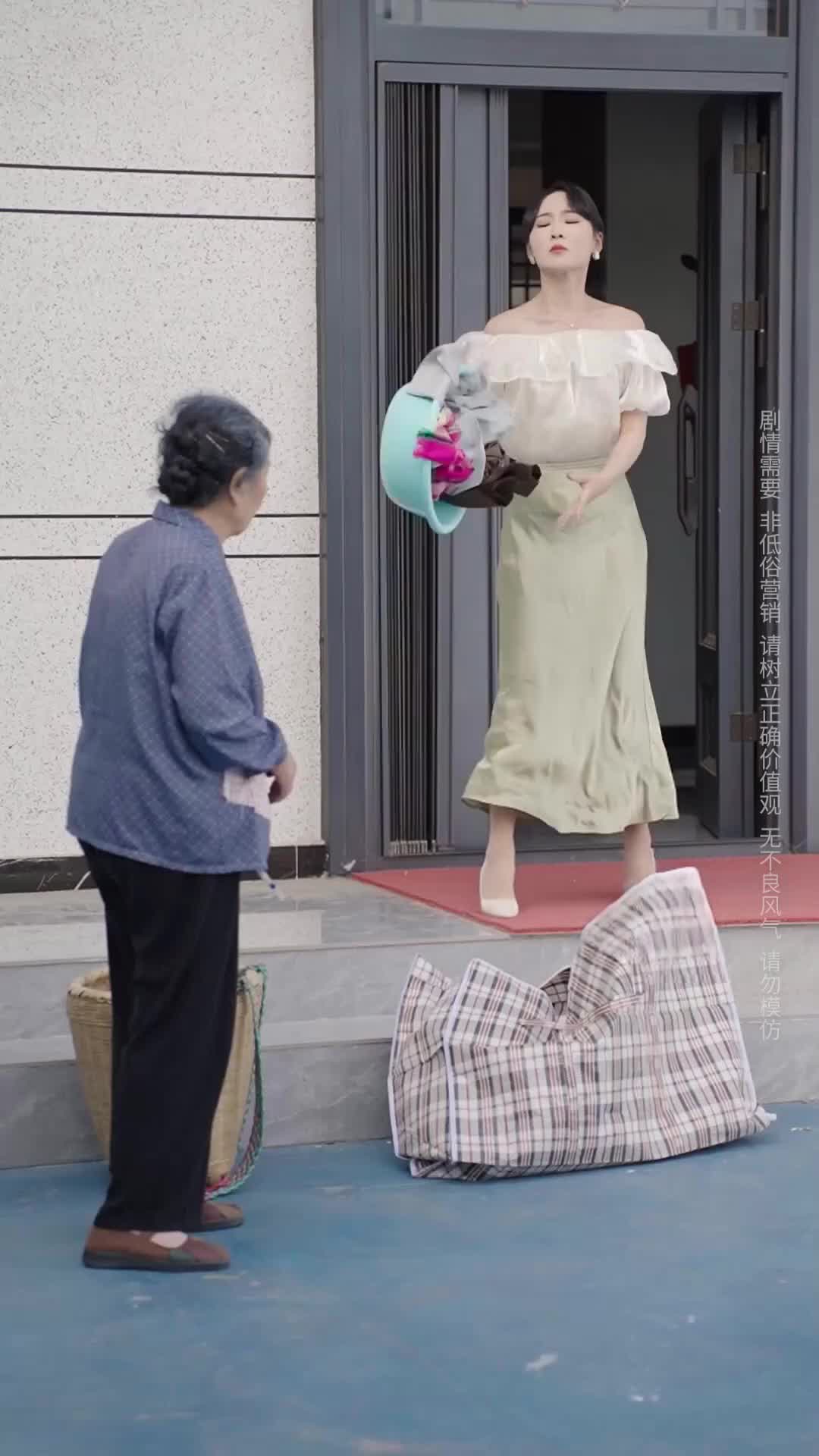 Episode 3 of Who Is the Elderly Mother Crying For?