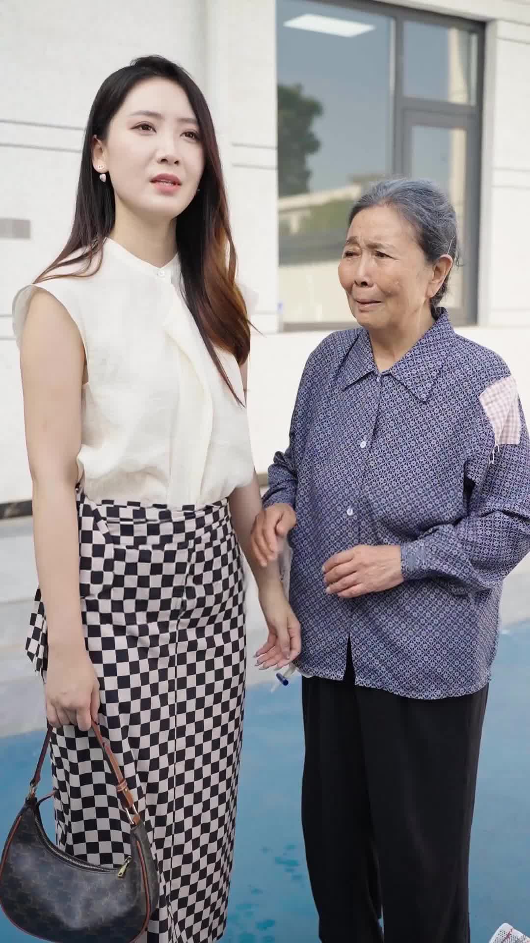 Episode 31 of Who Is the Elderly Mother Crying For?