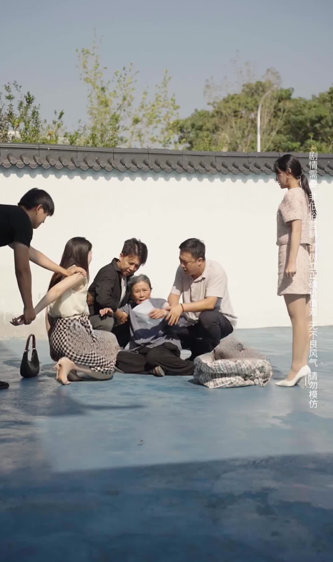 Episode 34 of Who Is the Elderly Mother Crying For?