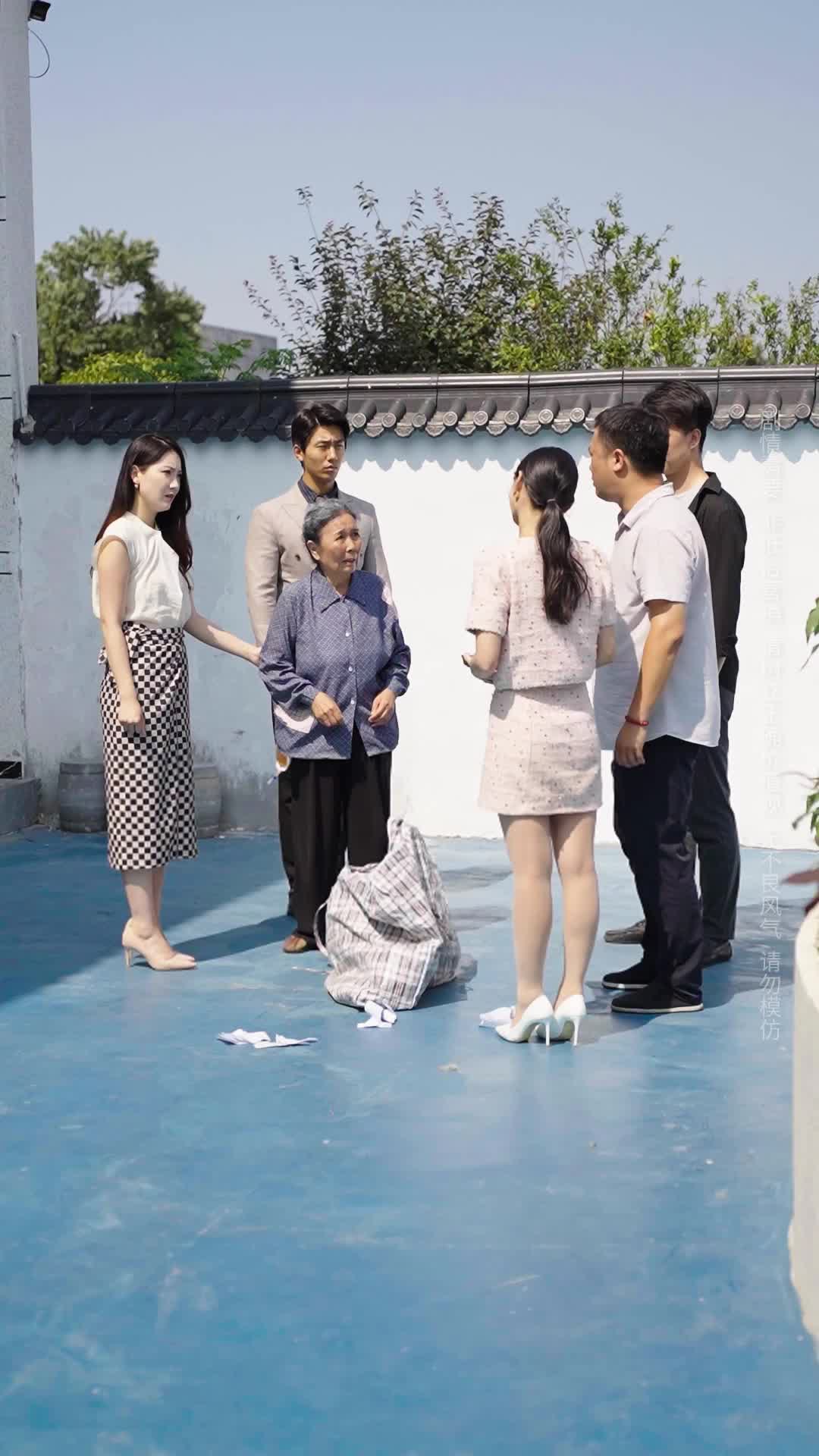 Episode 36 of Who Is the Elderly Mother Crying For?