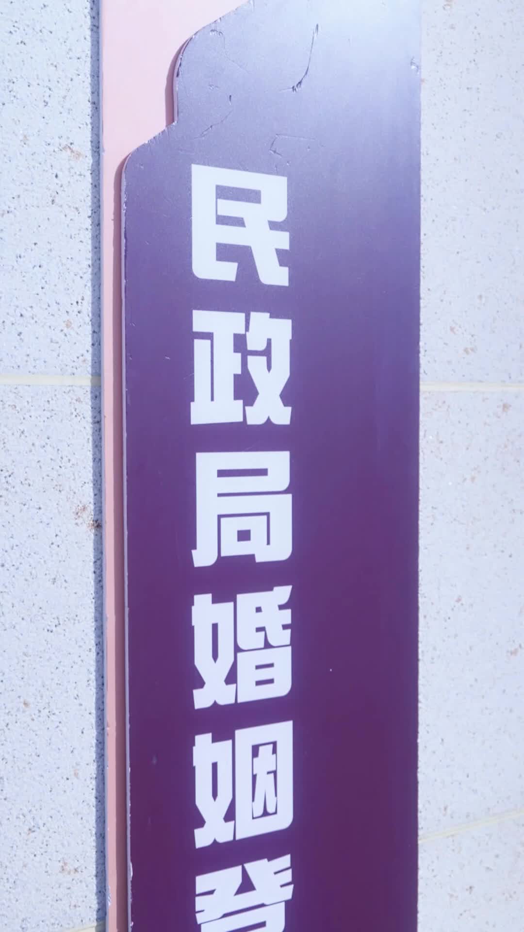 Episodio 7 de Ya no está dispuesto a perderla