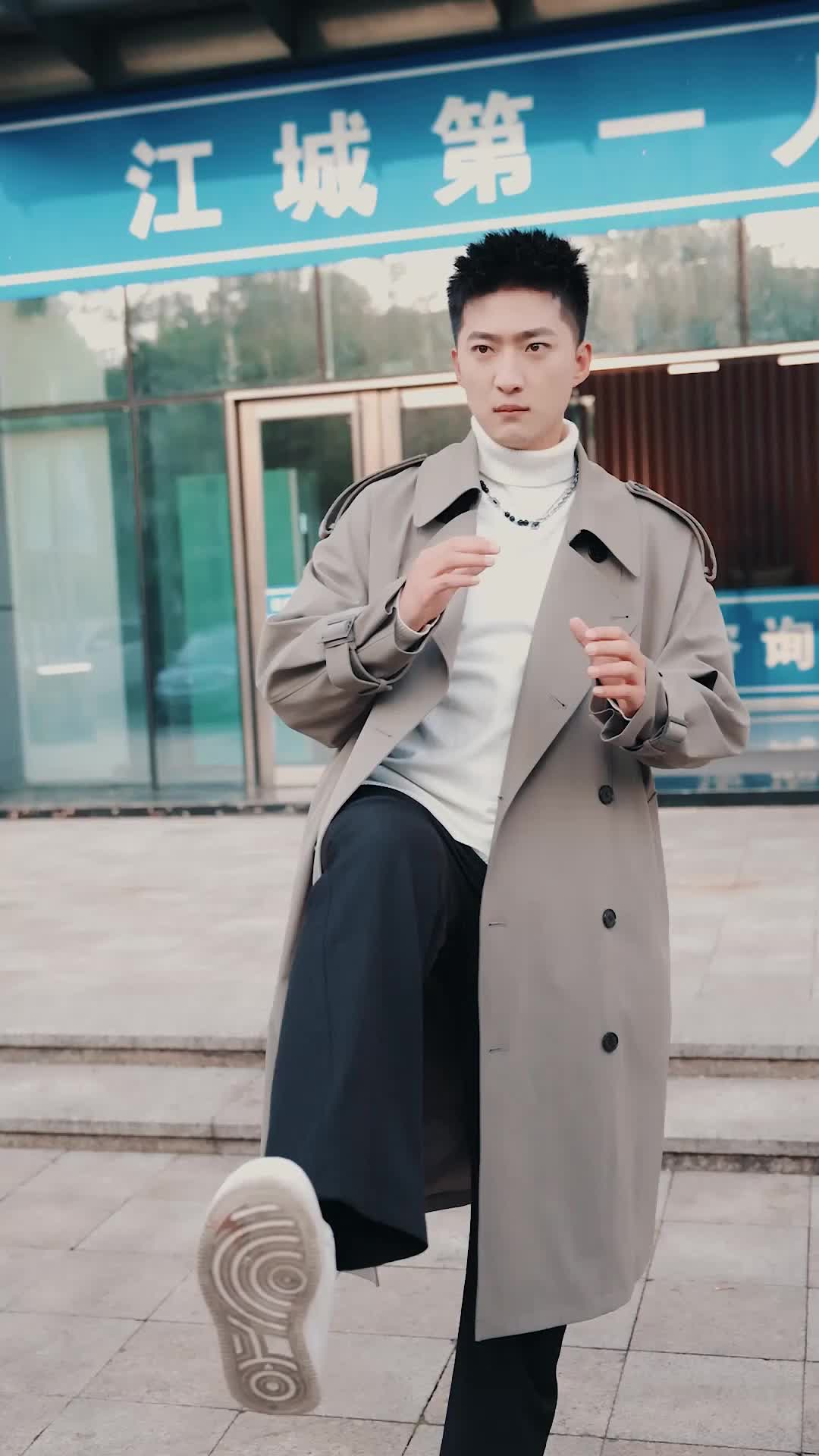 Episodio 17 de Ya no soy un inútil, el rey ha vuelto